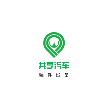 共享汽車系統(tǒng)開發(fā)公司