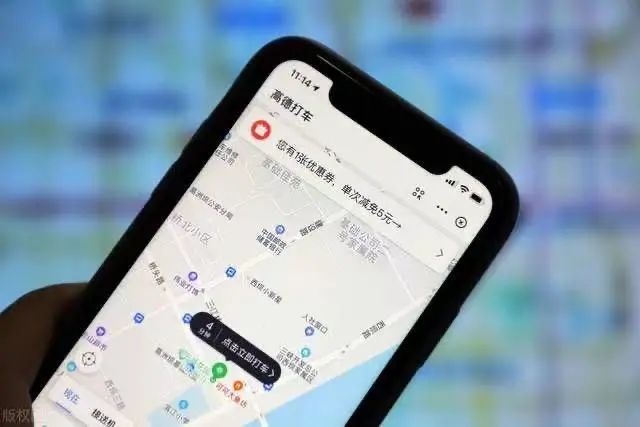 高德網約車“馬甲”曝光？重磅項目浮出水面！_高德_網約車_網約車平臺