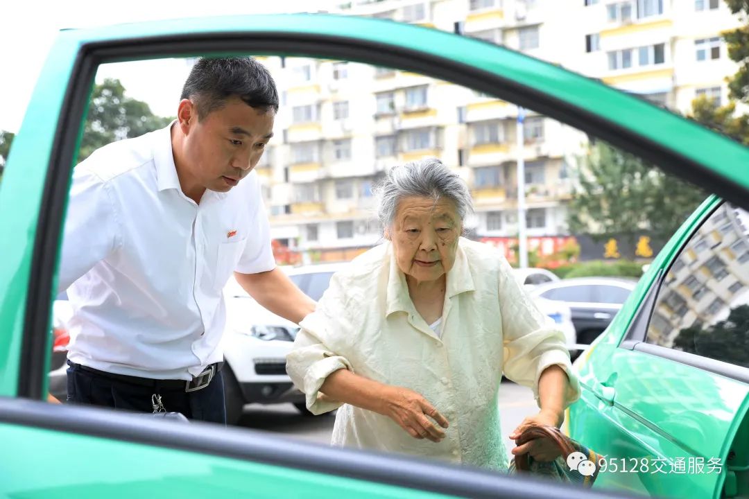 淮北市95128出租車電召系統(tǒng)成立至今已累計承接30多萬單呼叫服務(wù)_95128出租車電召系統(tǒng)_95128出租車電召_出租車電召系統(tǒng)_叫車系統(tǒng)