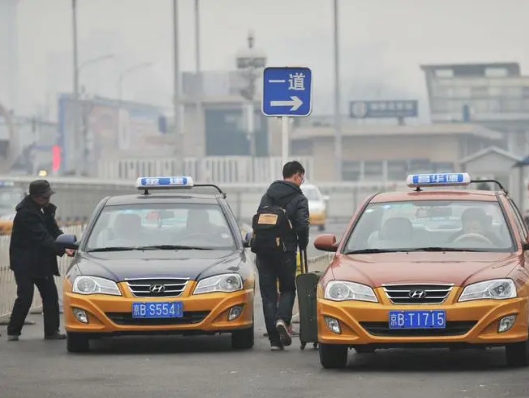 北京通州等地將開展出租車跨區(qū)域運(yùn)營研究_出租車_出租車軟件開發(fā)_出租車系統(tǒng)開發(fā)_出租車APP開發(fā)